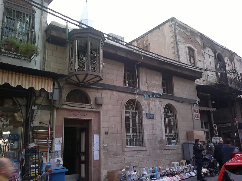 The Quiet Return of Damascus: Inside America's Newest Luxury Travel Fascination